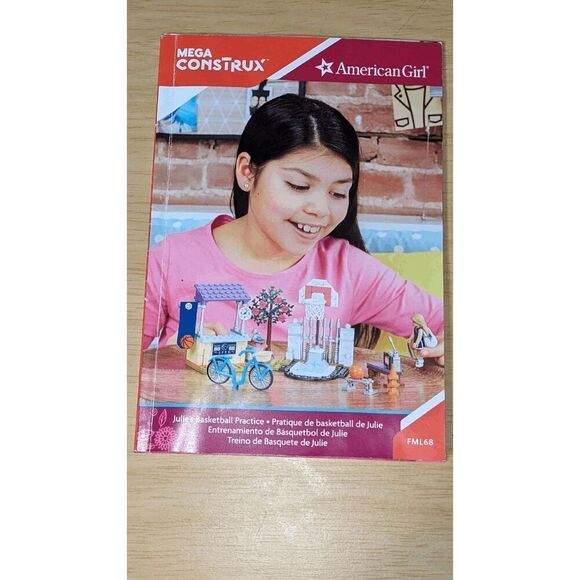 American Girl Julies Basketball Practice (Mega Construx Building Set) - Picture 3 of 4